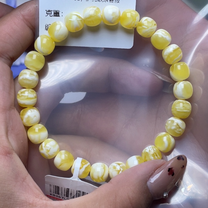 琥珀未镶嵌裸石琥珀