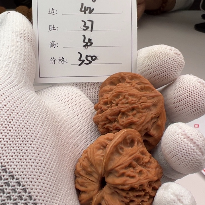 文玩核桃把件周****人龙洞御259