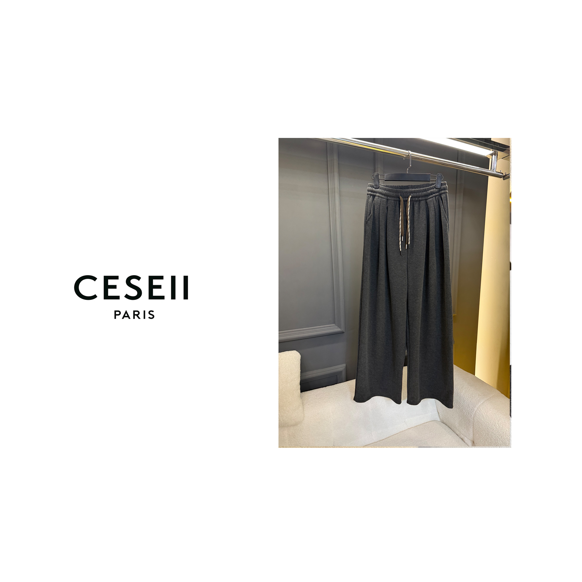 【25XJ865】CESEII秋冬高品质休闲松紧腰百搭长裤