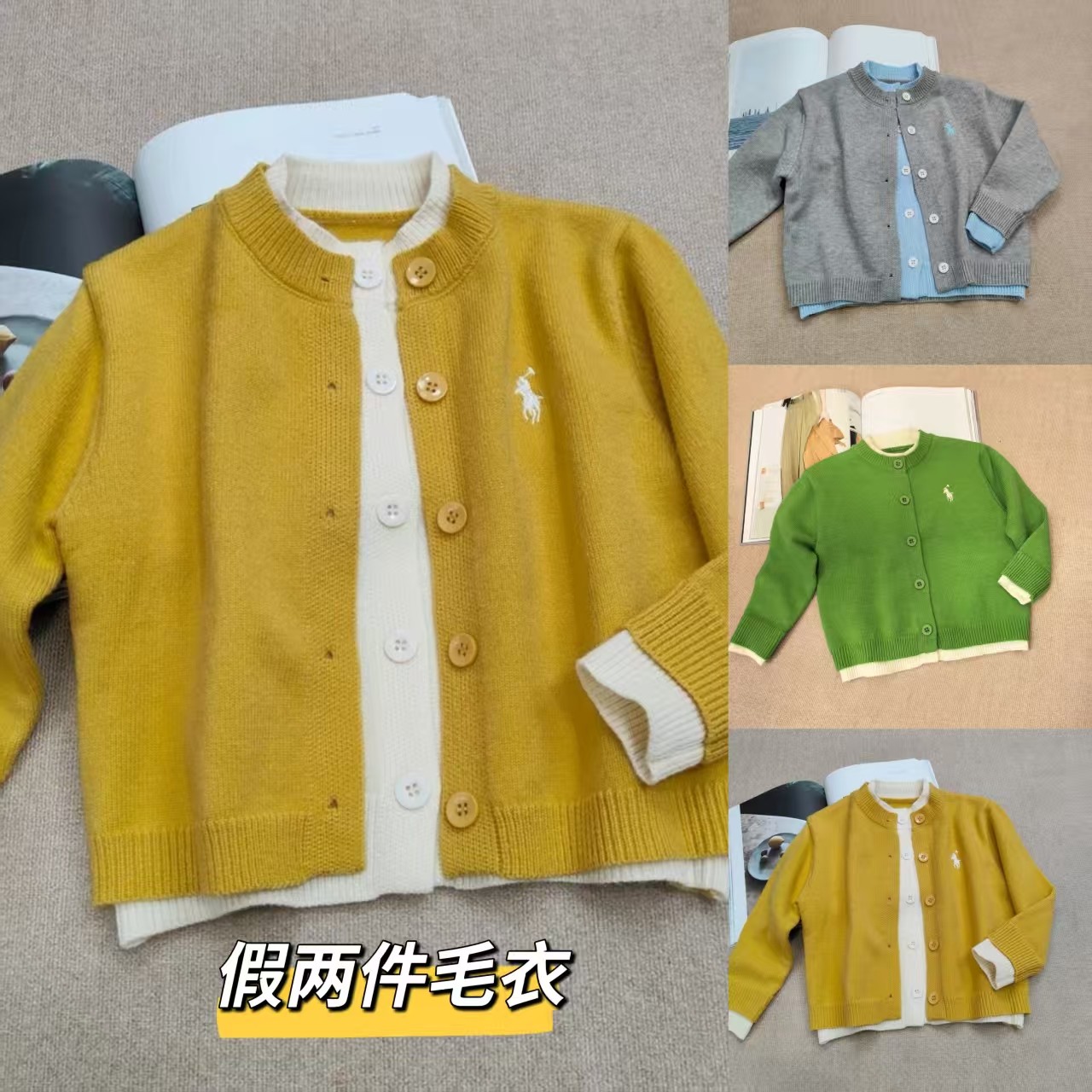秋季新款儿童韩版针织开衫毛衣时尚百搭假2件男女同款休闲宝宝