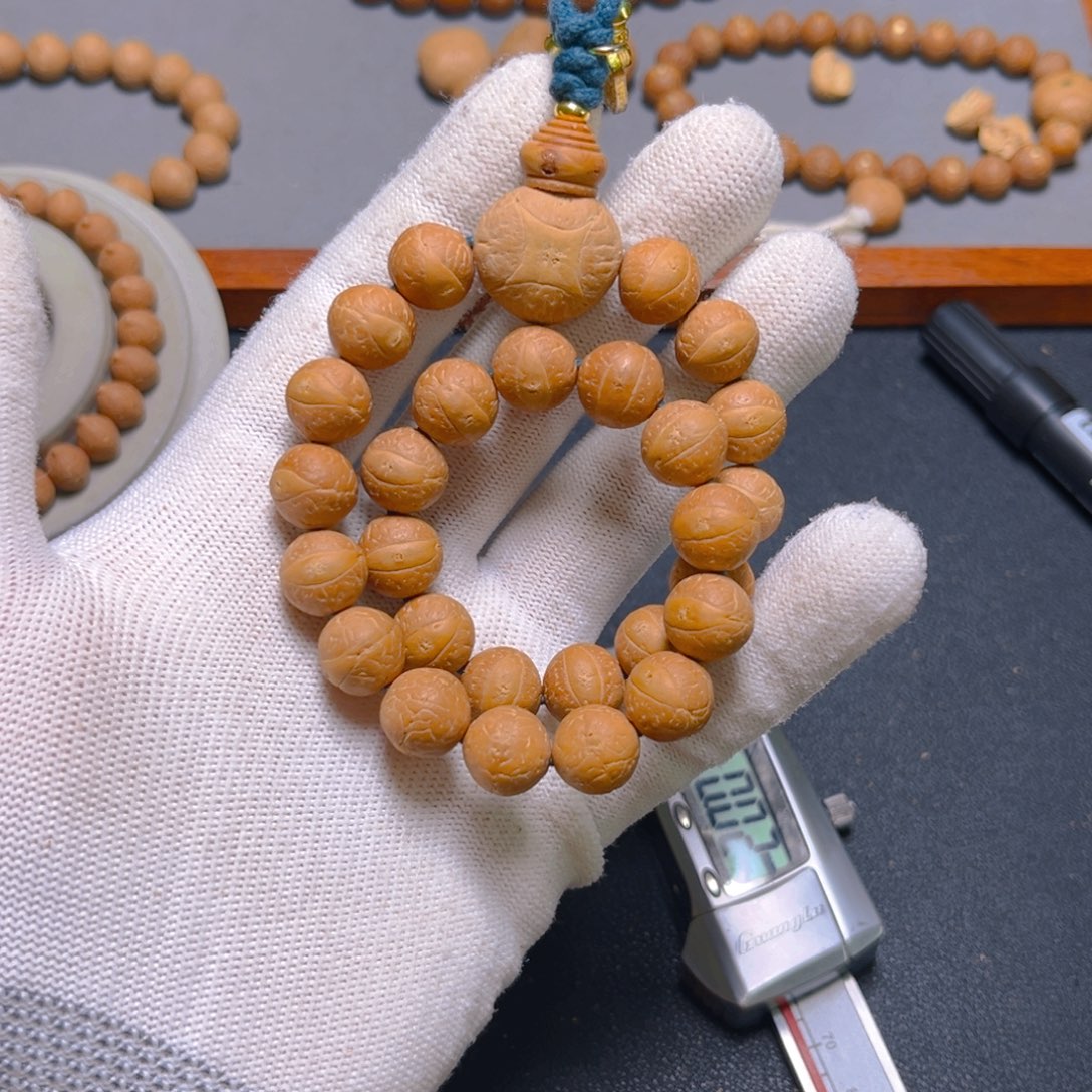凤眼菩提吊坠11.5mm2025年新籽精品手持