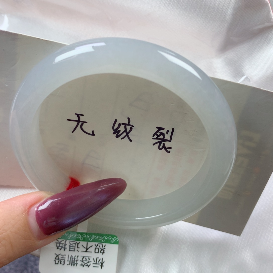 未镶嵌手镯翡翠缅甸天然翡翠A货50.8
