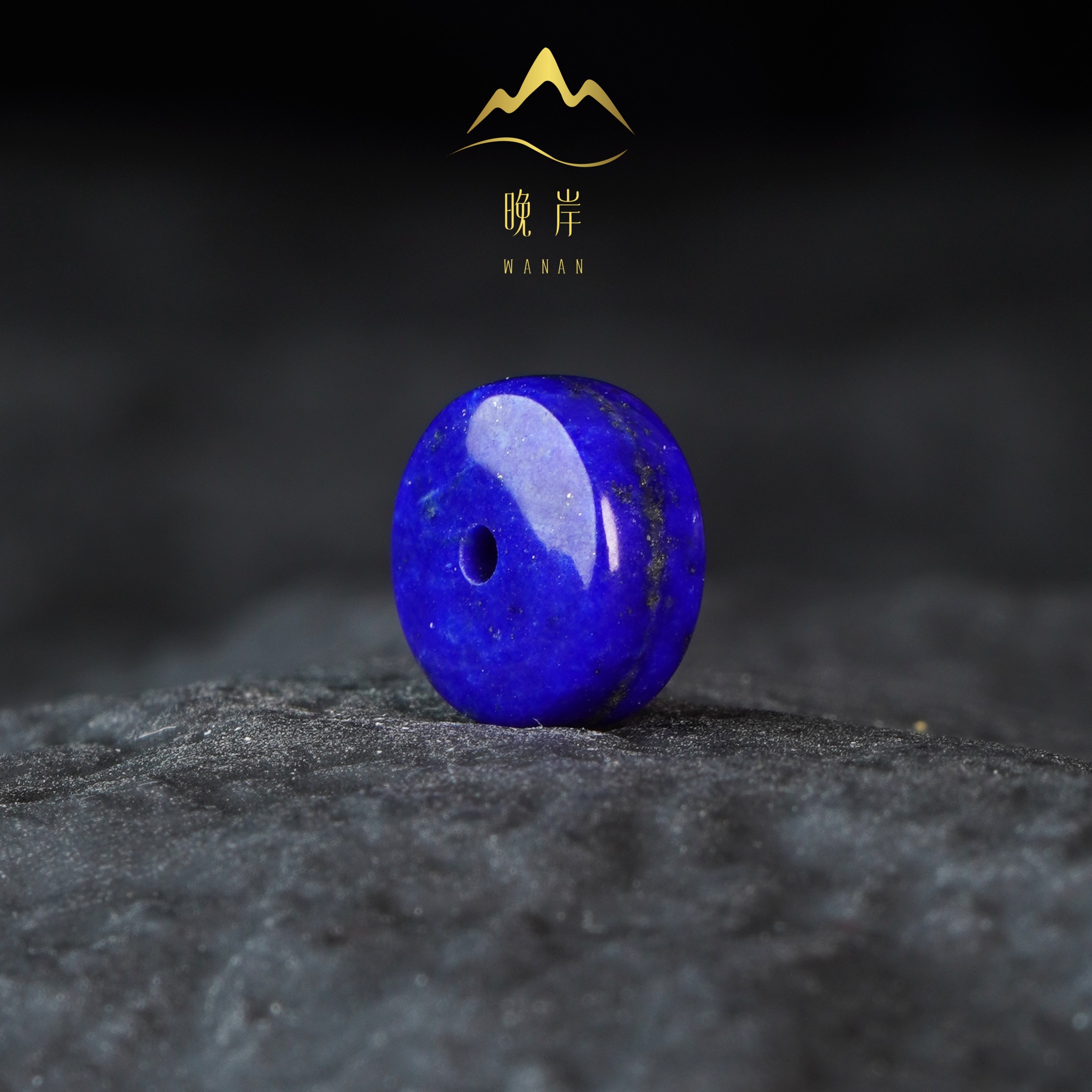 晚岸天然原矿老矿料帝王青金石隔片散珠佛珠配饰配珠文玩配饰