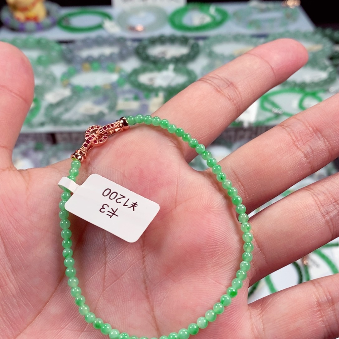 未镶嵌手链翡翠卡3