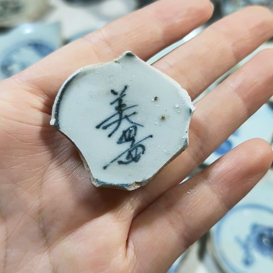 瓷片瓷片瓷片瓷片瓷片瓷片瓷片瓷片
