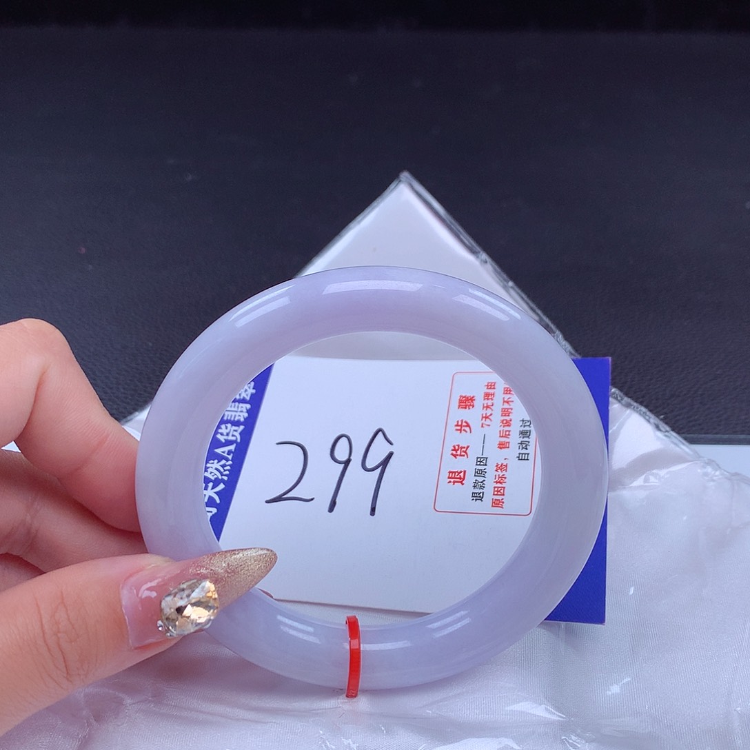 翡翠手镯未镶嵌手镯001279