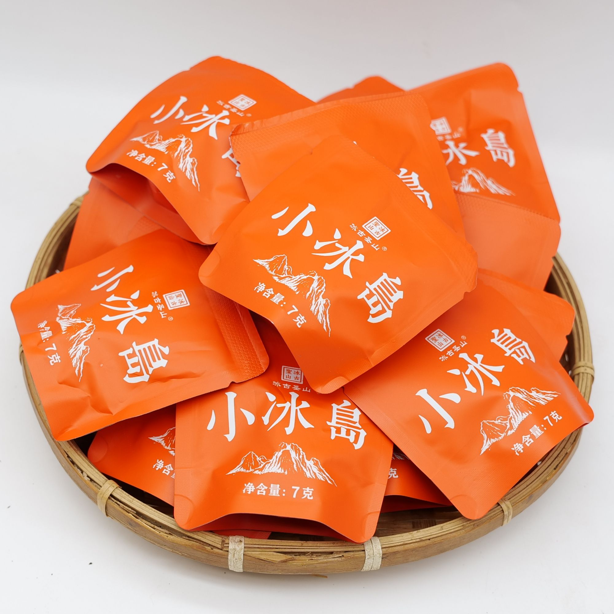 【冰古圣山】小冰岛古树龙珠 生茶【30颗】 2025年（春）生茶