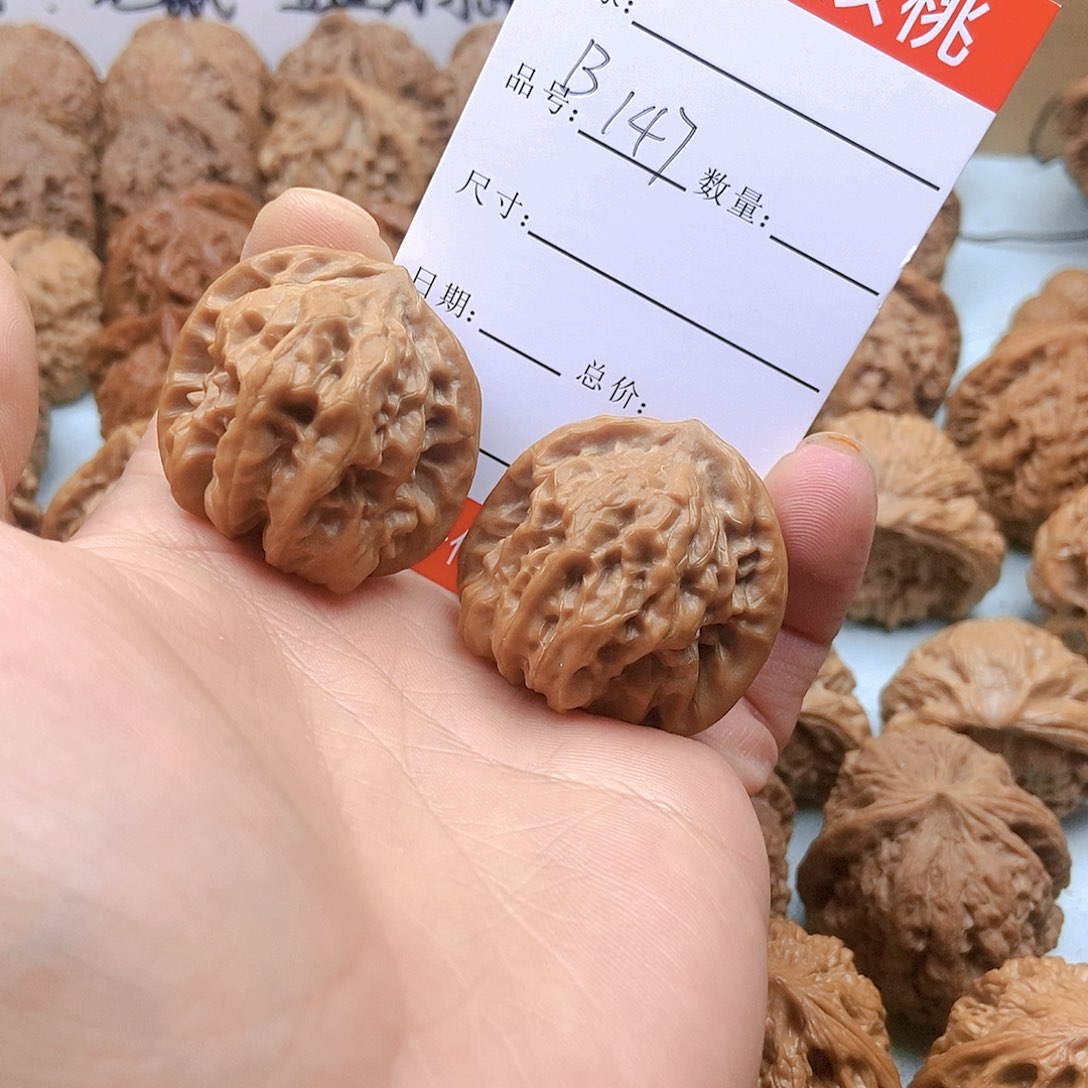 文玩核桃吊坠147号全品龙娃35尺
