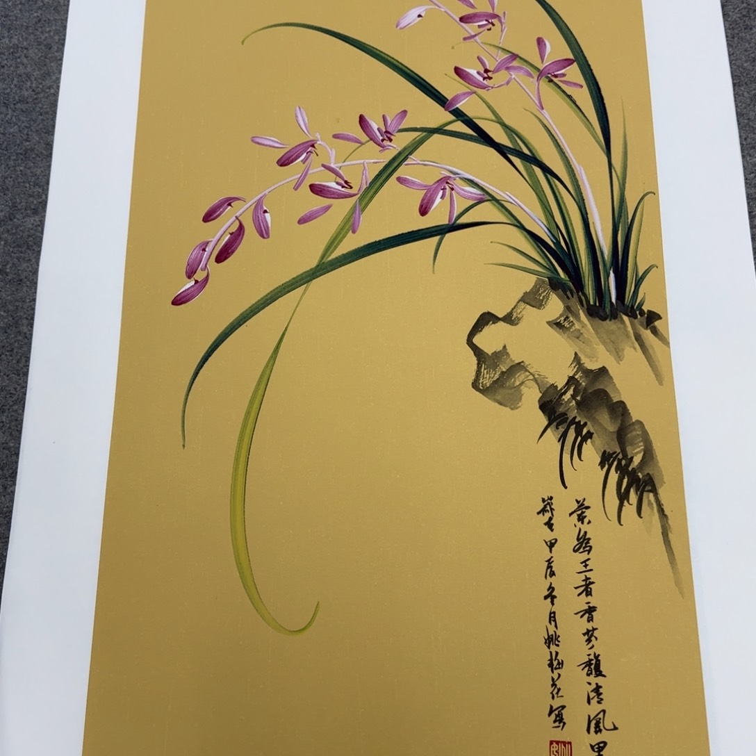国画一笔两色立体兰花