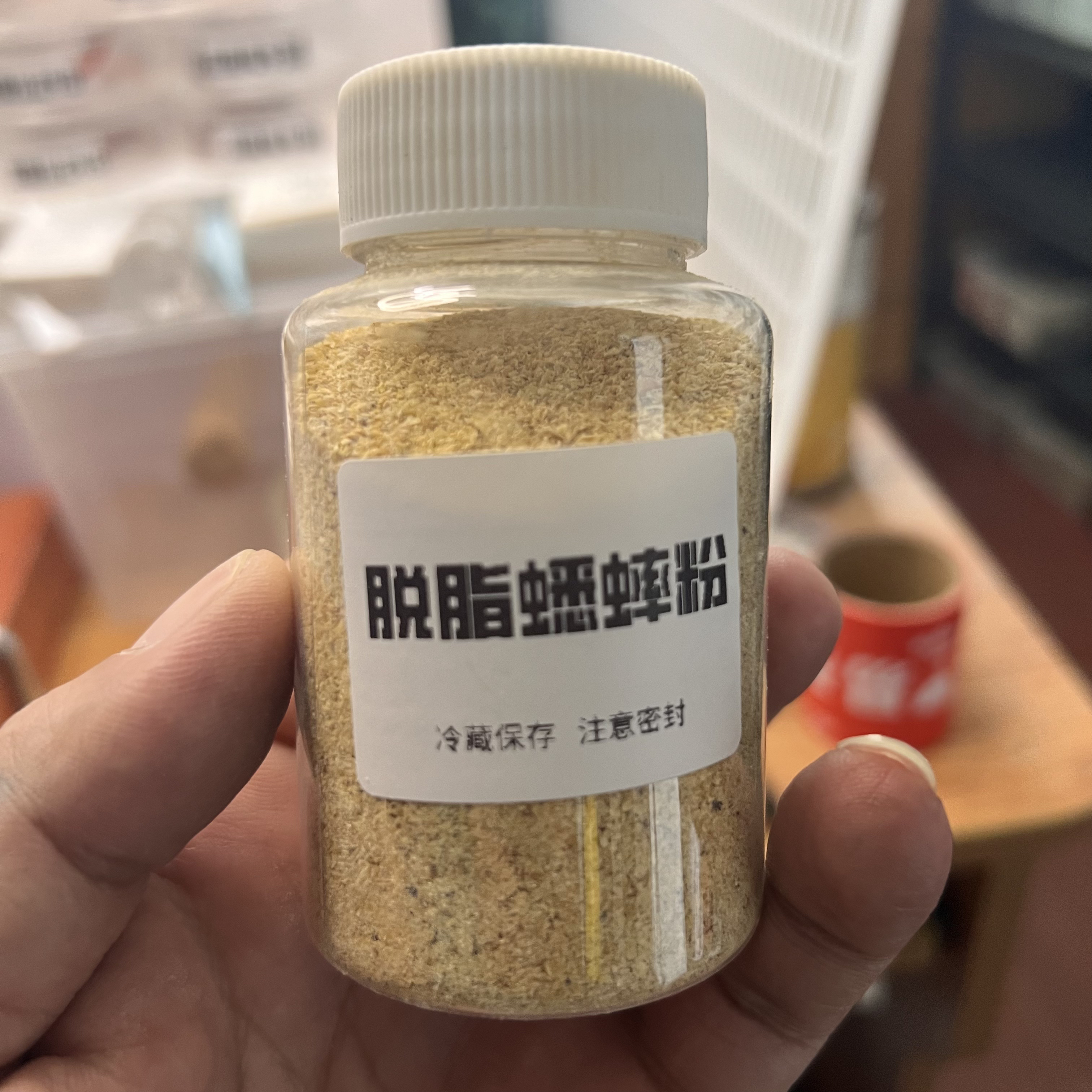 脱脂蟋蟀粉睫角巨人盖勾亚