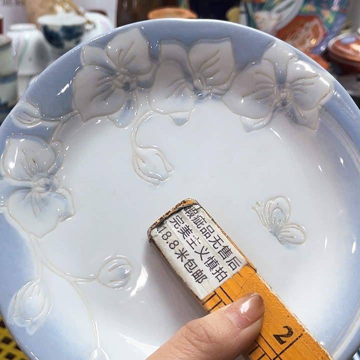 闪闪闪闪闪闪闪闪