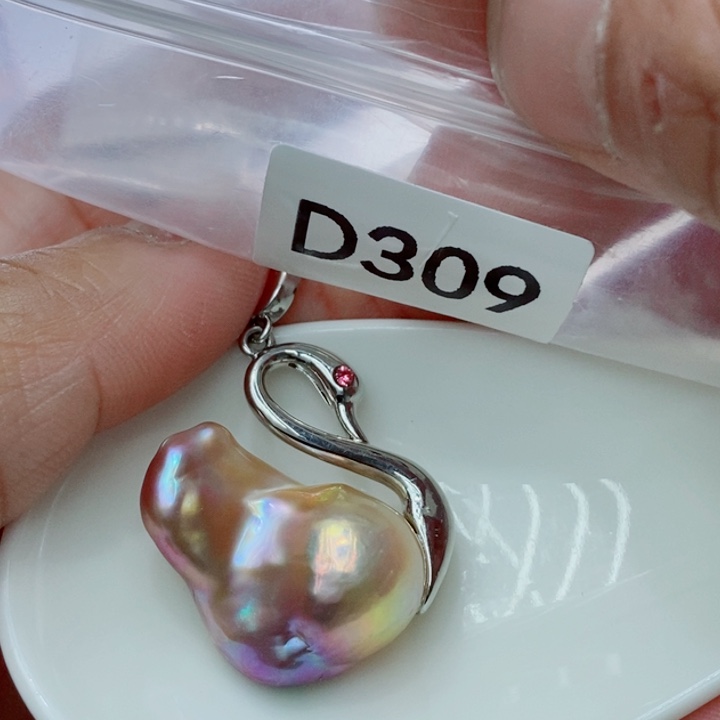 淡水珍珠其他银S925镶嵌