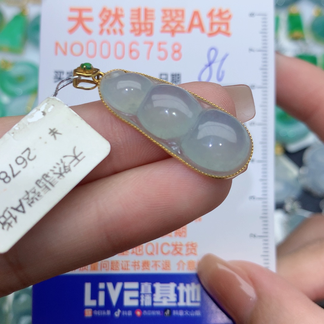 翡翠颈饰18K金镶嵌豆子
