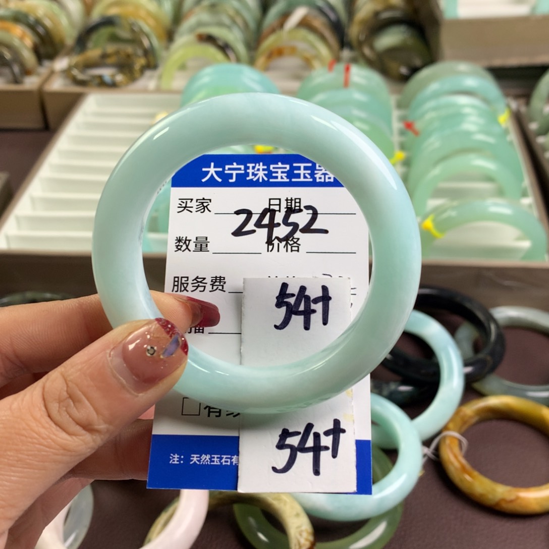 蛇纹石玉手镯未镶嵌2452