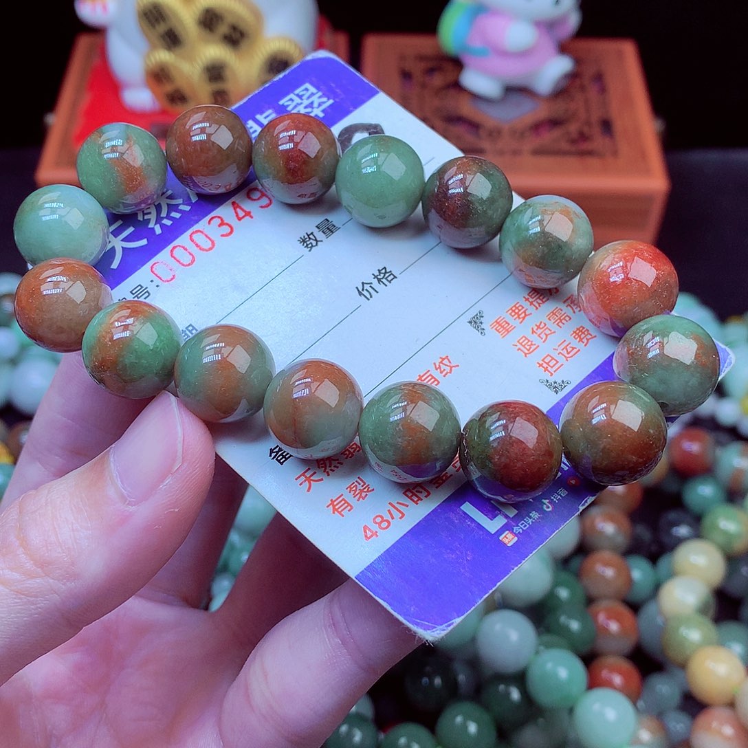 毛衣链未镶嵌翡翠