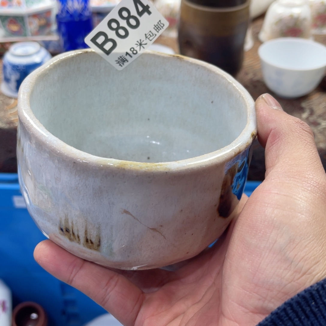 瓷片单*线aaaaaaaaaaaaaaa884