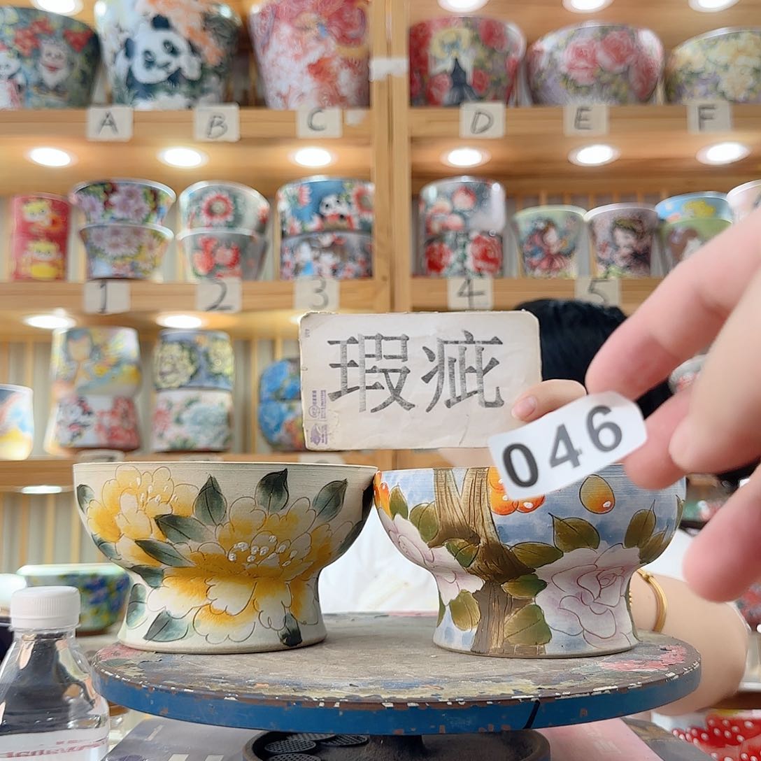 瓷片微瑕微瑕微瑕微瑕