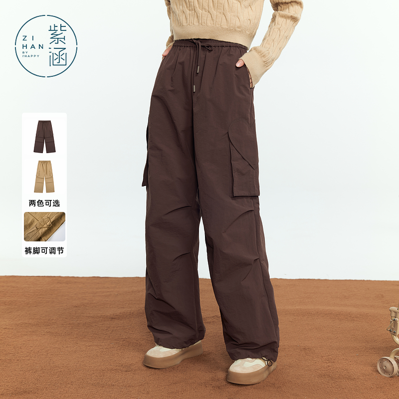 紫涵直筒工装裤秋季美式高腰阔腿裤Z4Z08AS347
