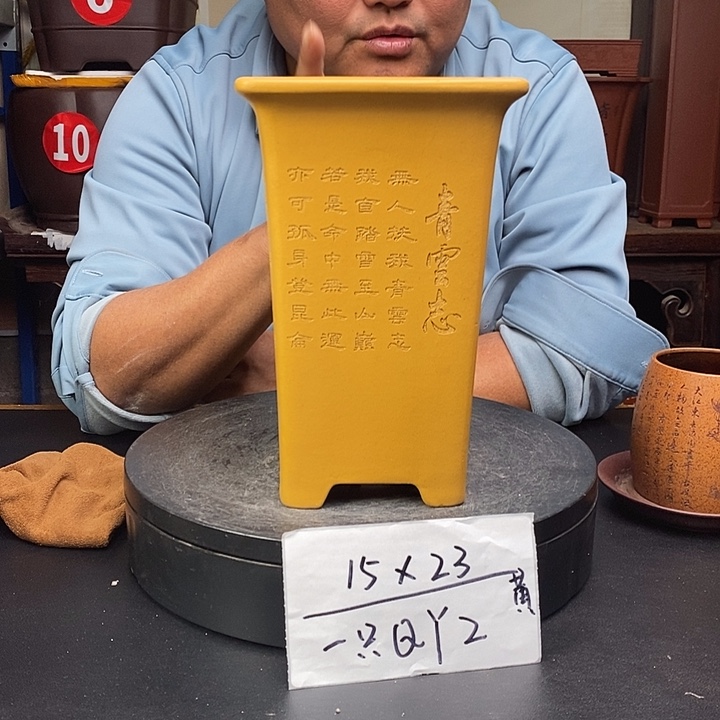 紫砂花盆货号一只QY2