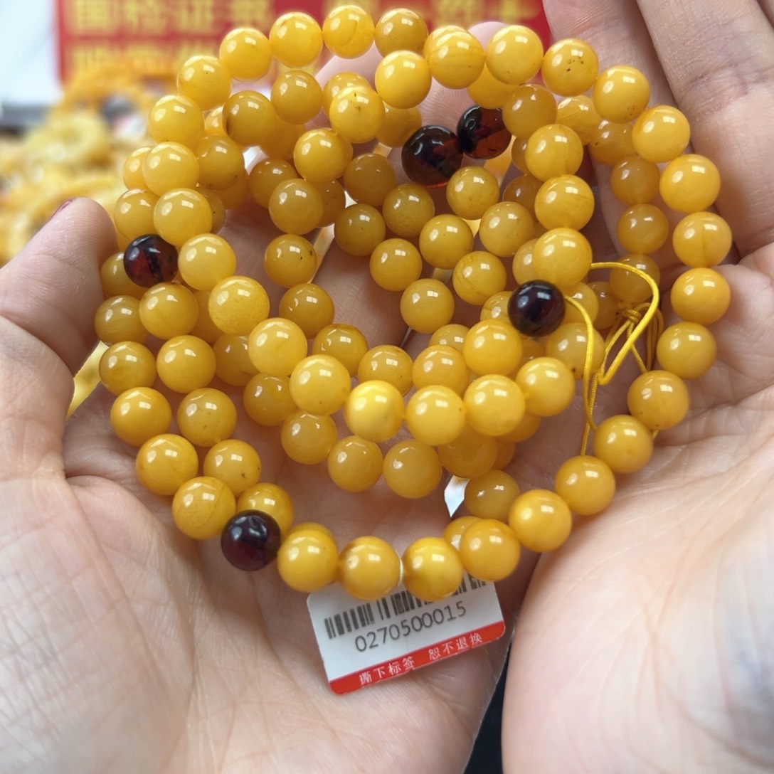 琥珀珠宝奇石未镶嵌