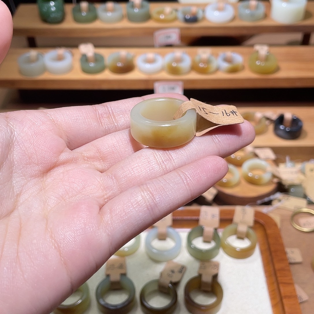 一***光和田玉未镶嵌戒指17.4