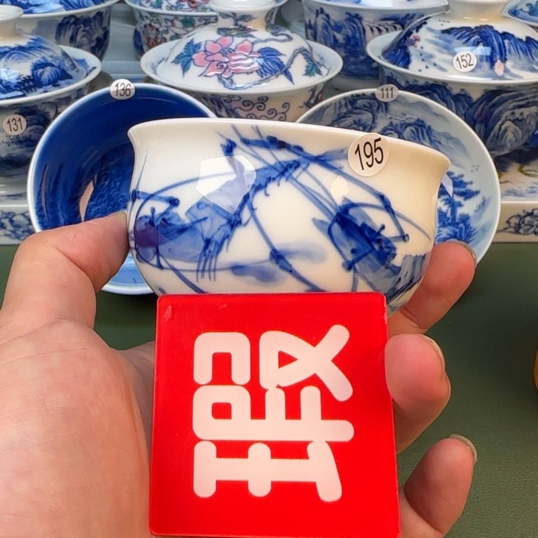 彦祖纯手工手绘茶具195