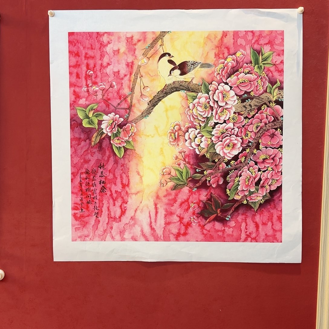 有机玻璃精品书画大展优秀成果三等荣誉证书