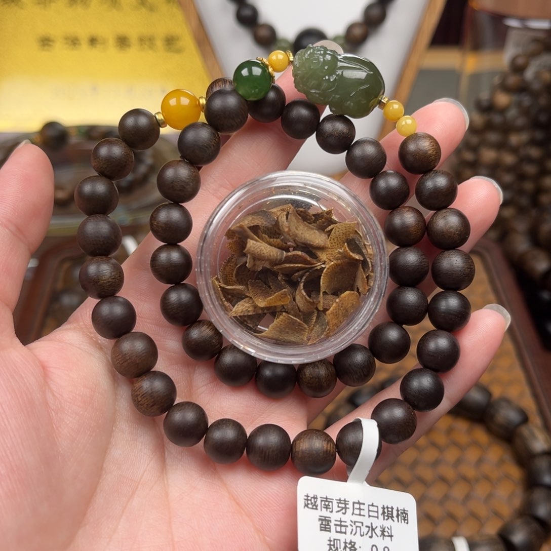 沉香碎屑沉香越南芽庄白棋楠雷击沉水