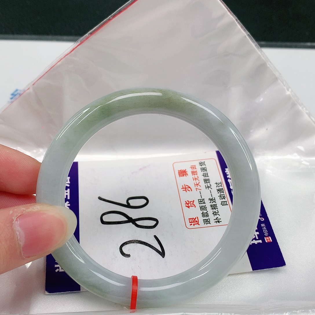 翡翠手镯（贵妃镯）未镶嵌翡翠