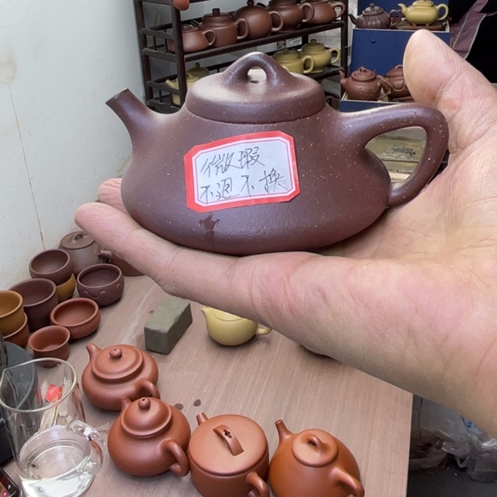 紫砂茶壶封釉羊角山紫泥曲瓢容量150毫升