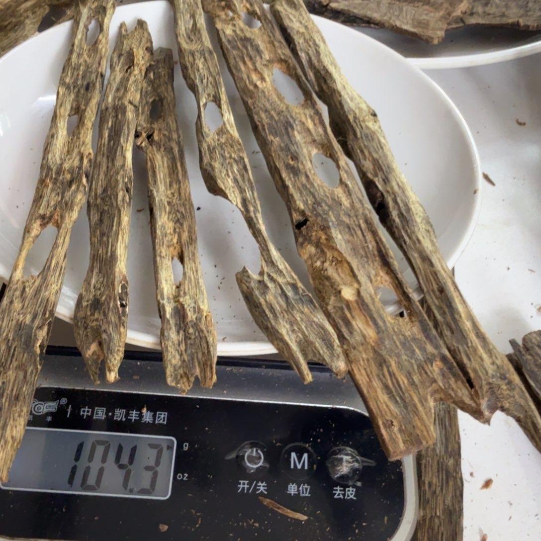 山****沉香沉香碎屑黑棋104克