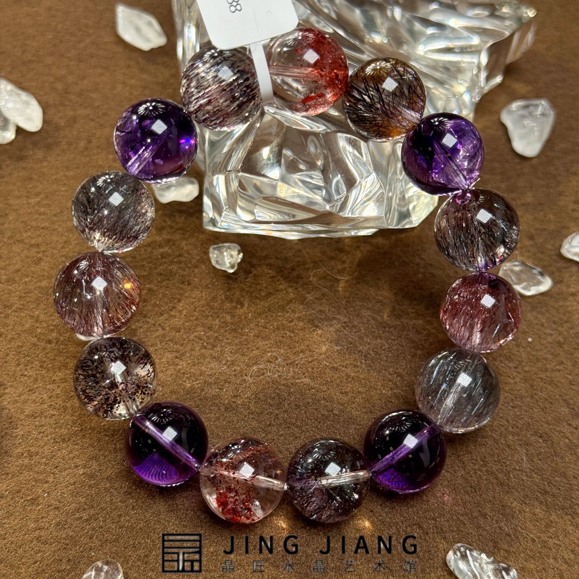 晶匠超七手串14mm+ 编号H-JP57320