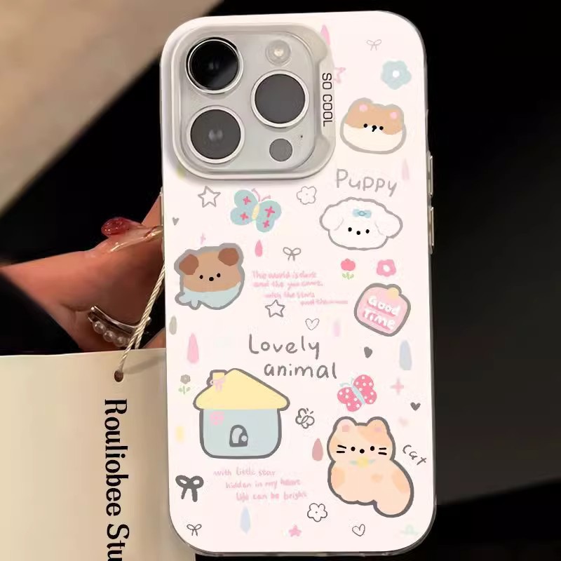 日韩风可爱卡通动物适用iPhone17promax手机壳趣味防摔保护套