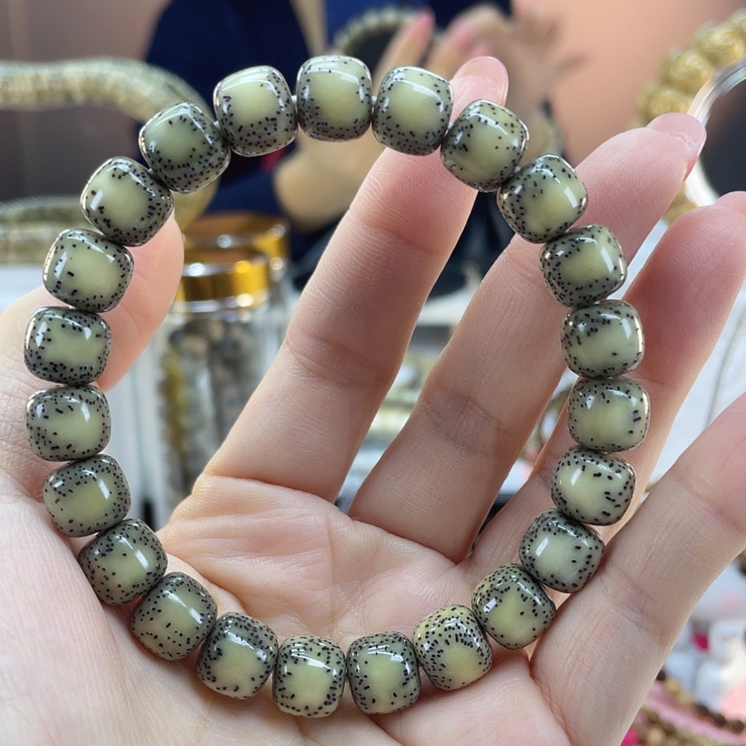 吊坠星月菩提双留白 全玉化