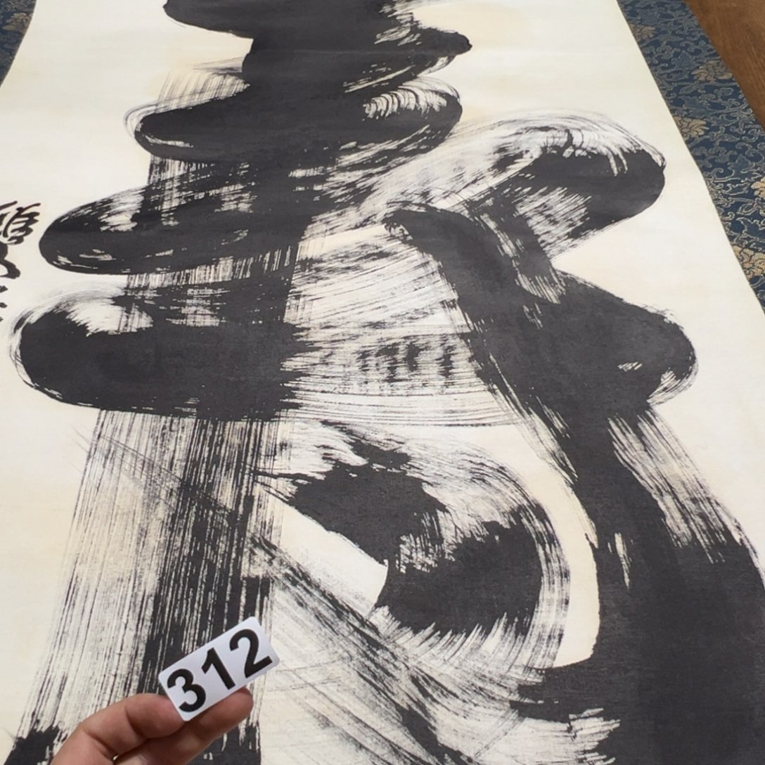 观*哈哈哈哈我的312