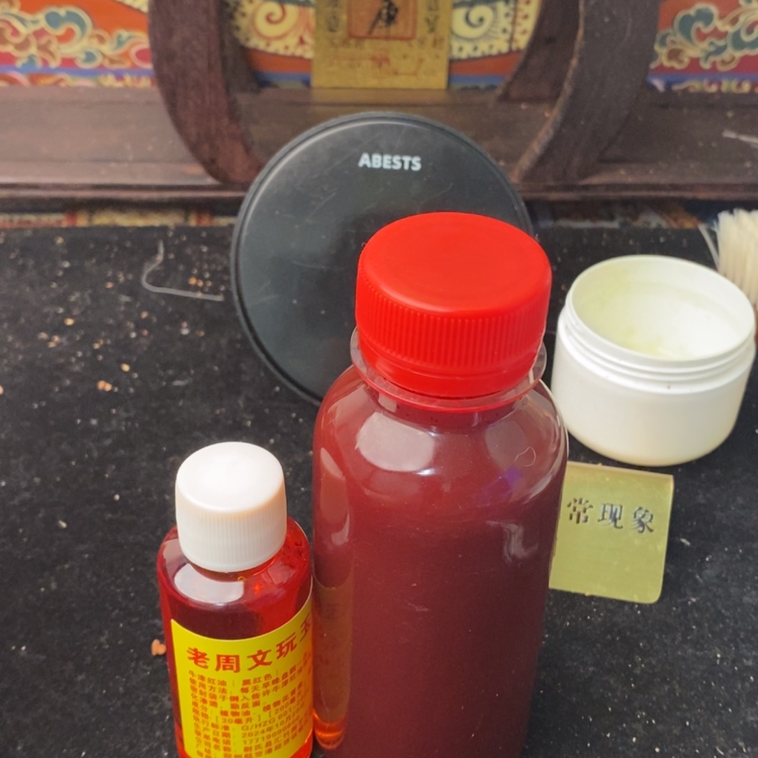 金刚菩提吊坠J****?啊啊啊