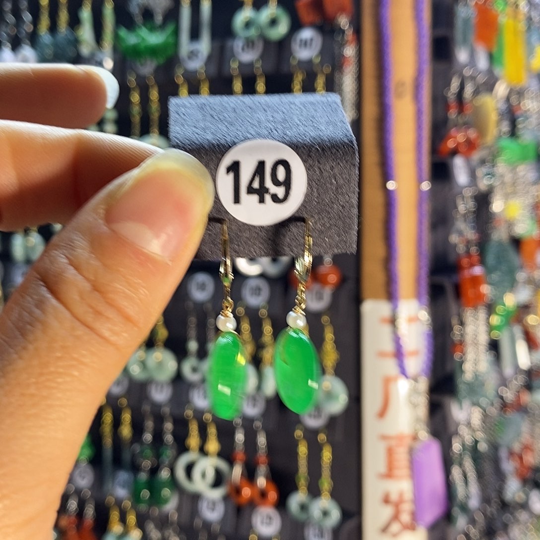 银S925镶嵌翡翠耳饰149