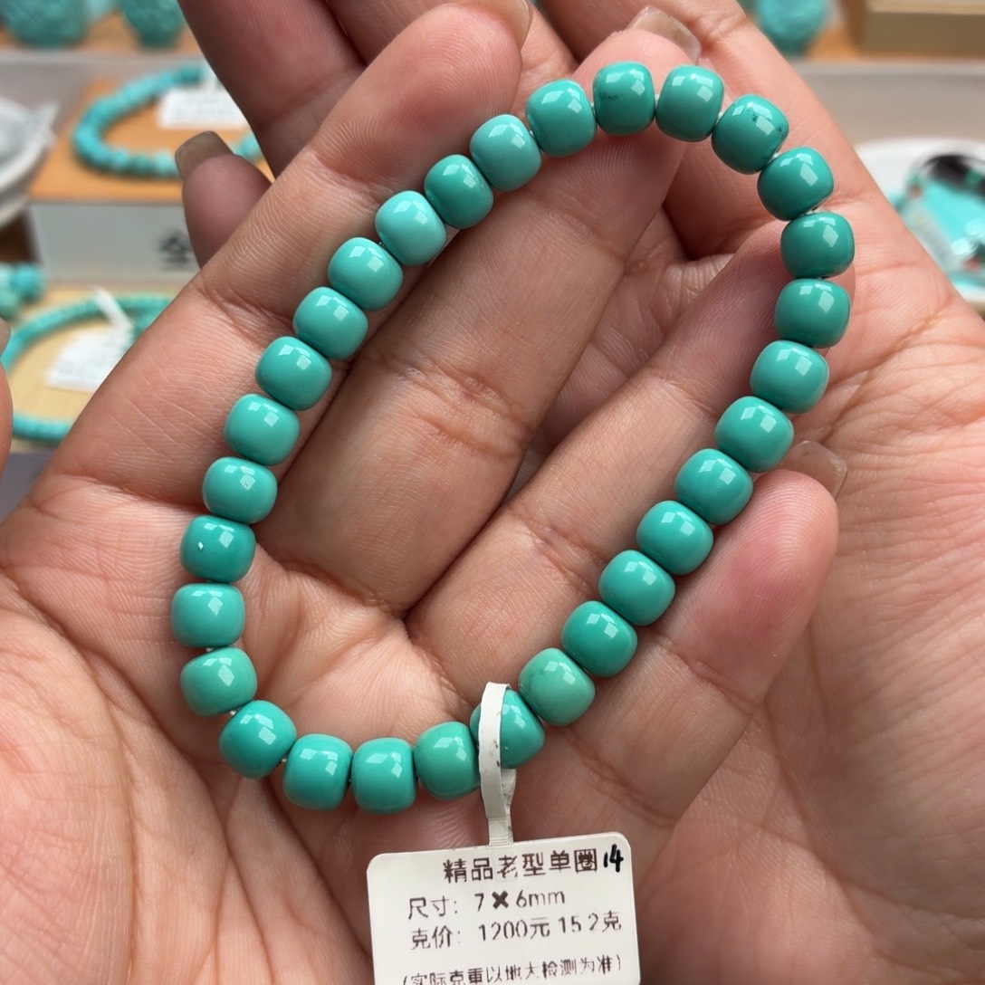 大***惠绿松石未镶嵌珠宝奇石