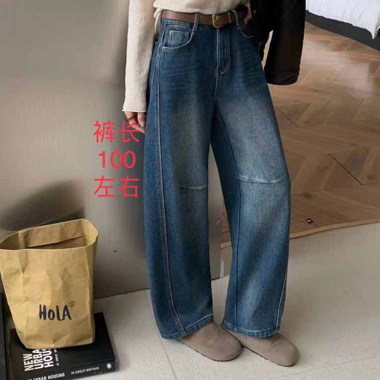 邹先森673-28(加绒加厚)时尚百搭高腰显瘦阔腿裤