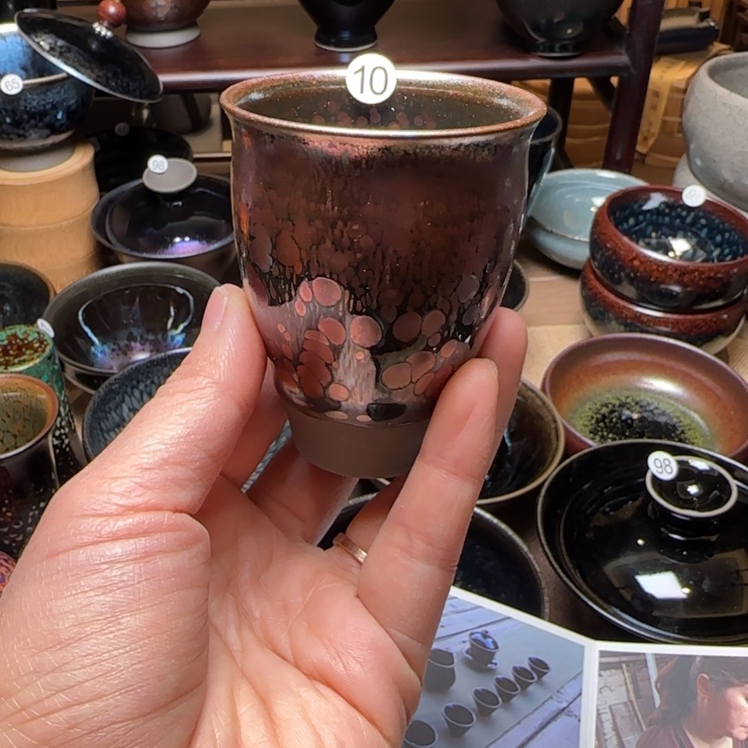 茶盏追****10桢姐蝶恋花无止杯