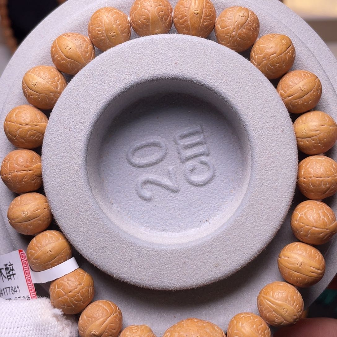 凤眼菩提吊坠C*.菩提355