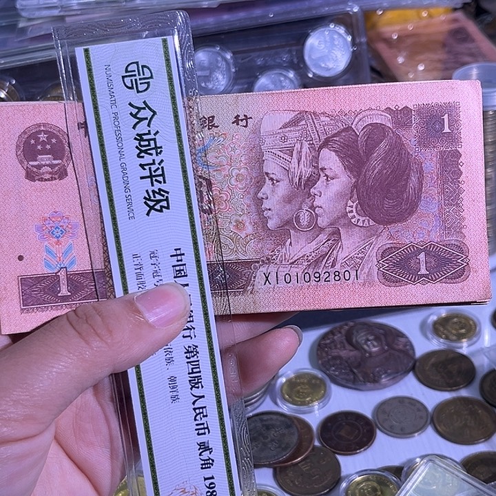 961百连号888888888888