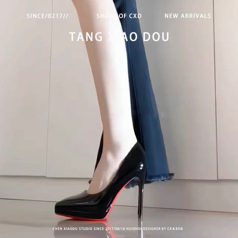 黑色红底高跟鞋女细跟2025新款防水台不累脚气质高级尖头职业单鞋