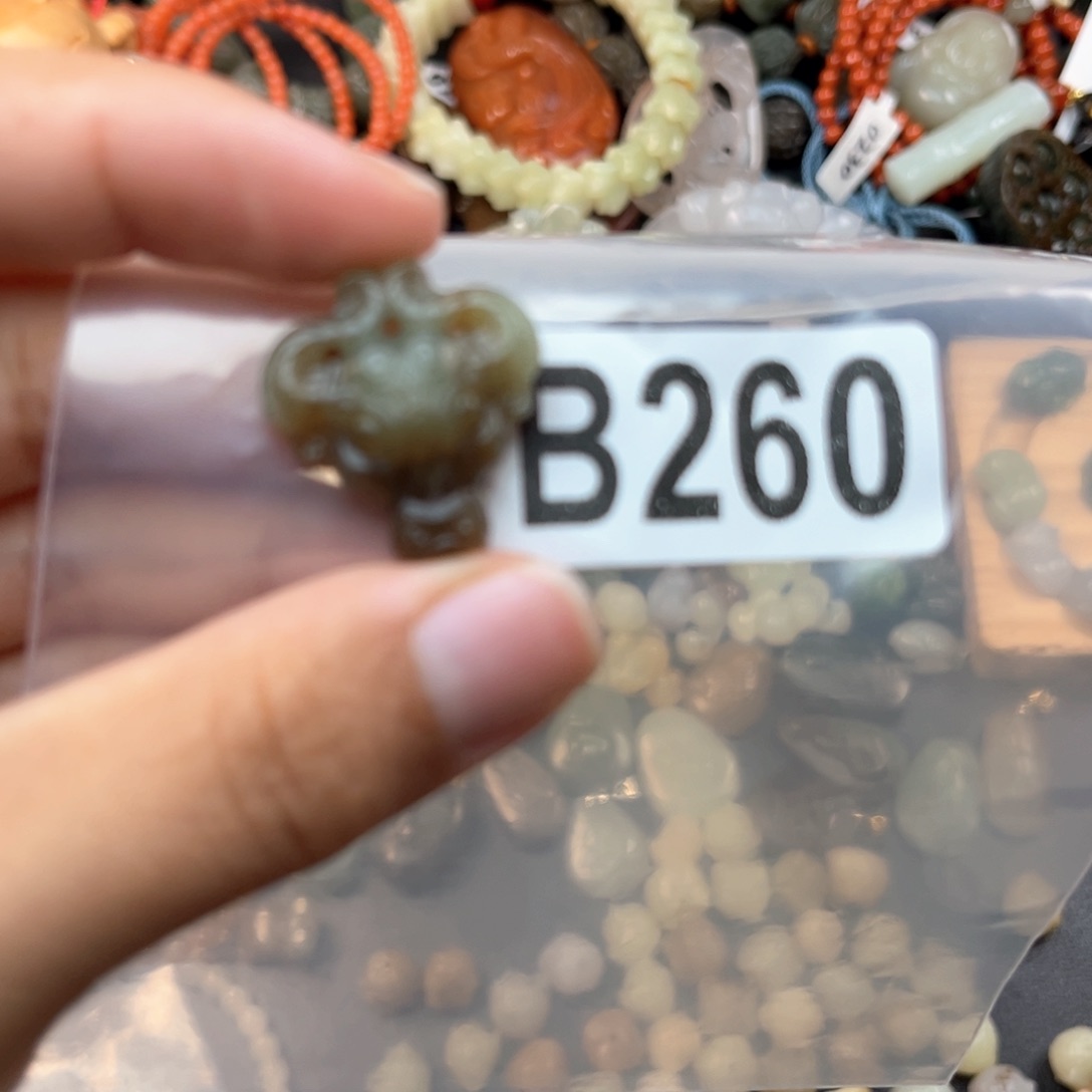 未镶嵌和田玉珠宝奇石