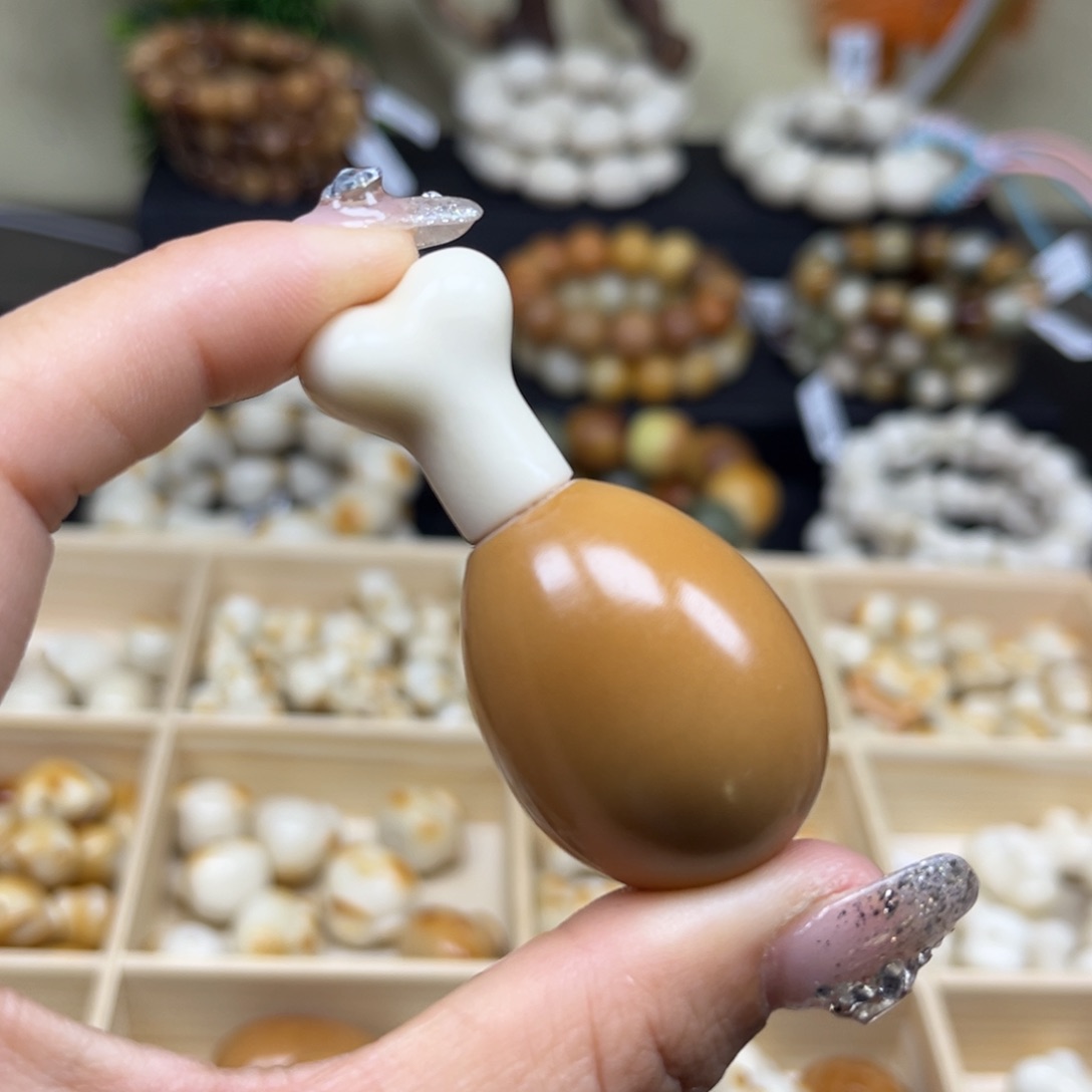 菩提根/象牙果吊坠2.13.18鸡腿