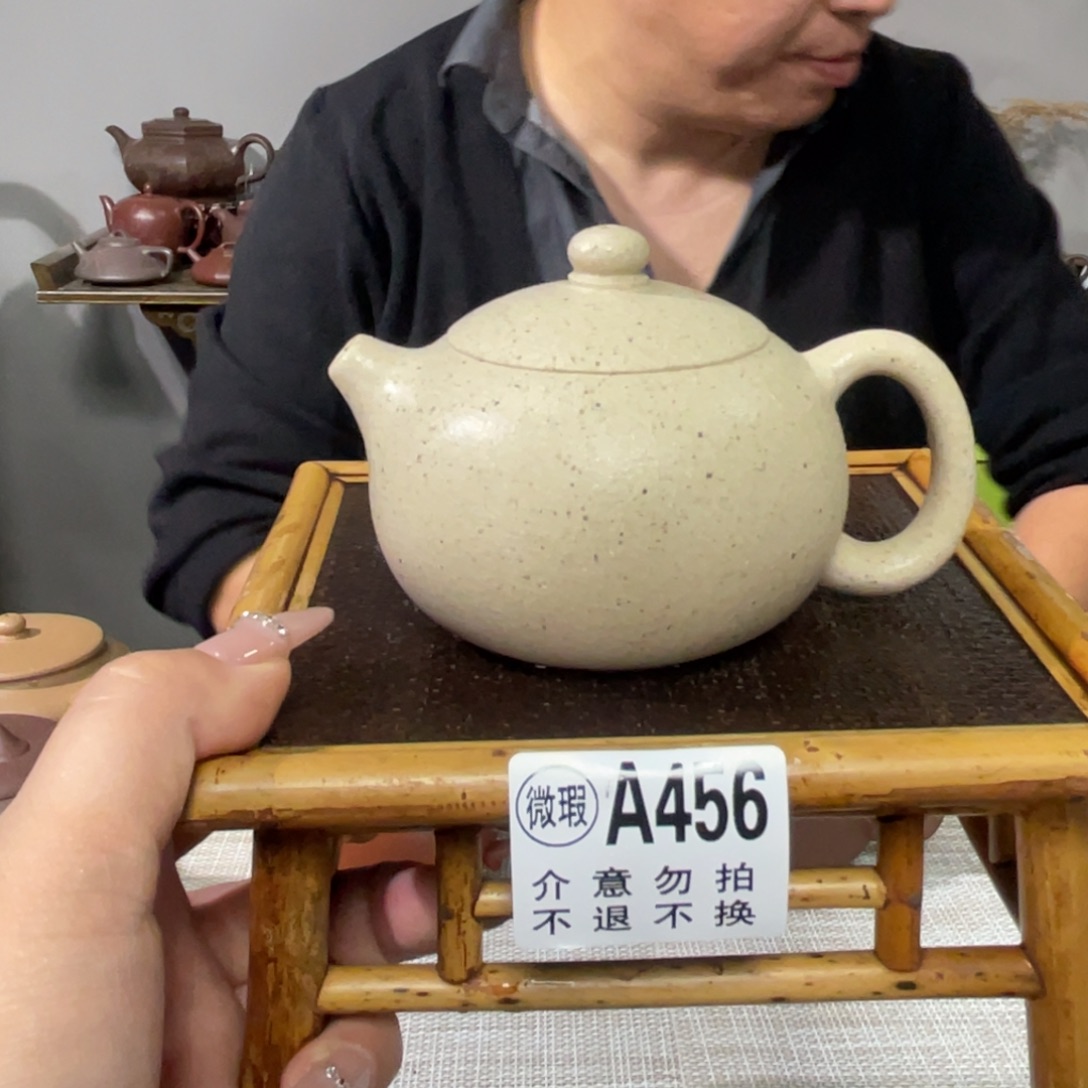 茶杯紫砂宜兴原矿紫砂精品手工