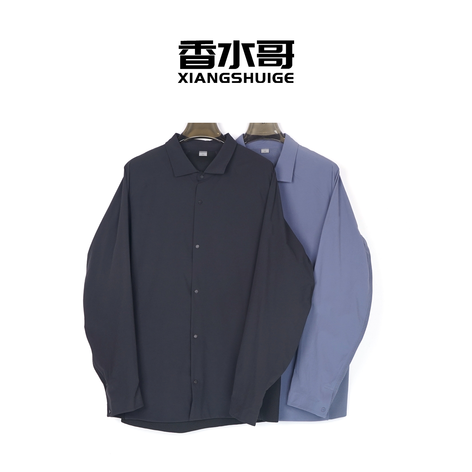 休闲百搭长袖都市通勤极简时尚男士衬衫2025轻奢纯色上衣