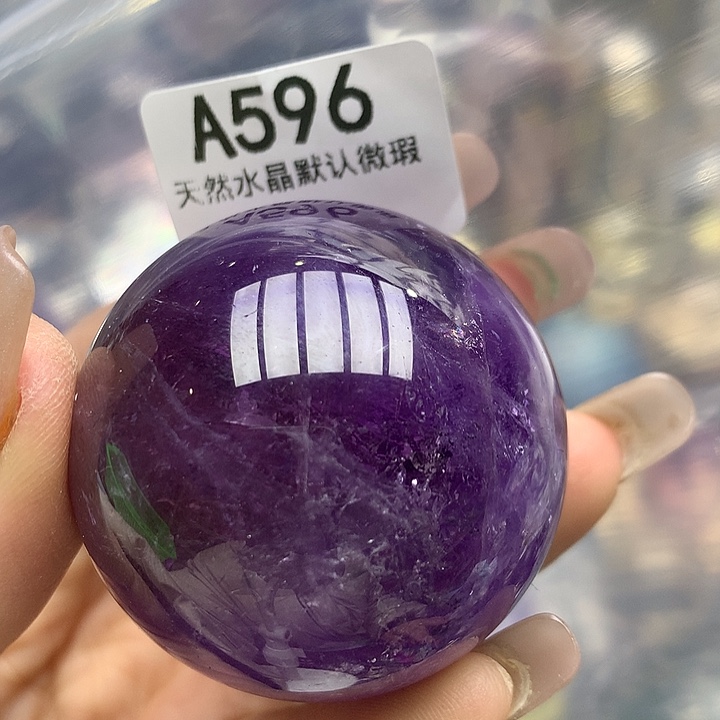 水晶摆件未镶嵌水晶