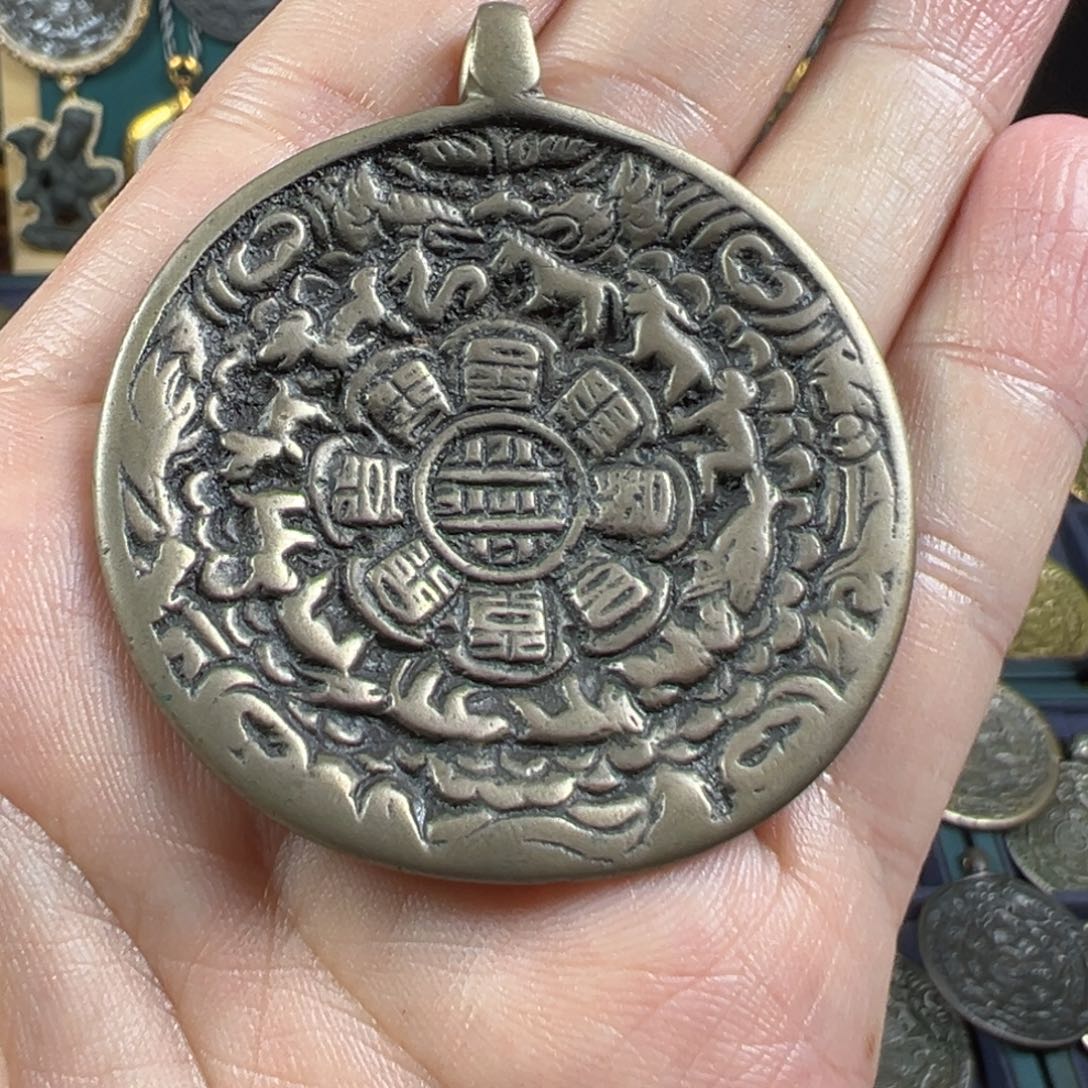 九宫八卦牌精雕雷公嘴