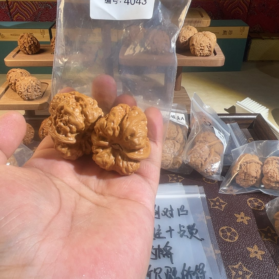 禅***生文玩核桃把件4043